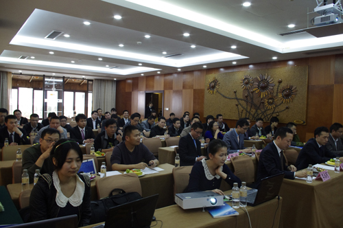 金蝶渠道大會(huì)—貴州省區(qū)活動(dòng)